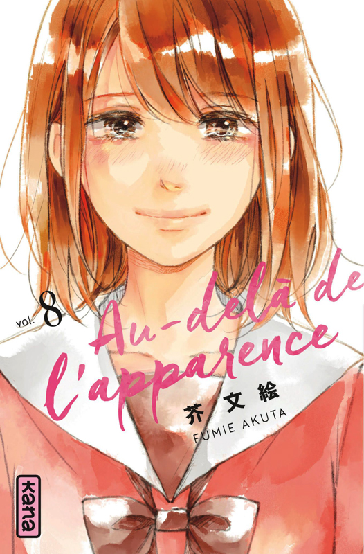 AU-DELA DE L'APPARENCE - TOME 8