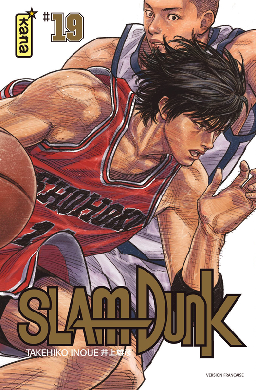 SLAM DUNK (STAR EDITION) - TOME 19