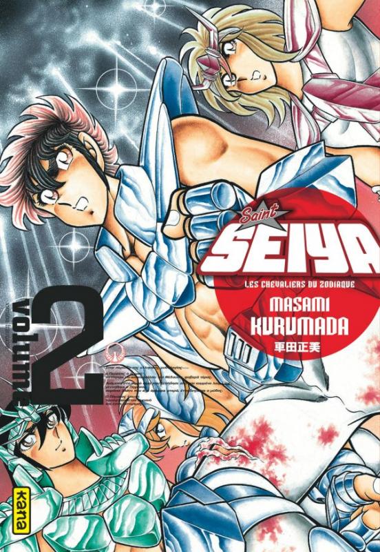 SAINT SEIYA - DELUXE (LES CHEVALIERS DU ZODIAQUE) - TOME 2