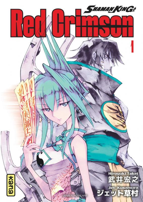 SHAMAN KING - RED CRIMSON - TOME 1