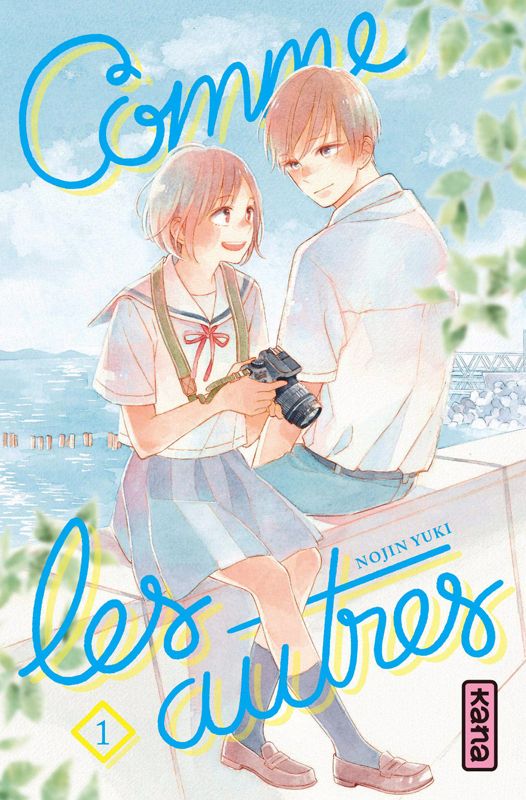 COMME LES AUTRES - TOME 1