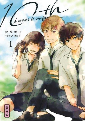 10TH - A COUPER LE SOUFFLE - TOME 1