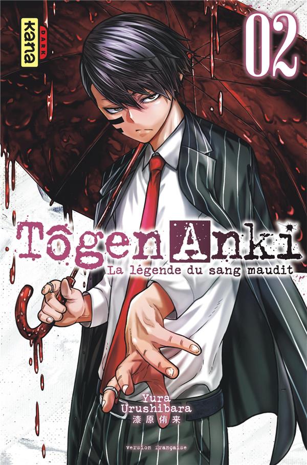 TOGEN ANKI - LA LEGENDE DU SANG MAUDIT - TOME 2