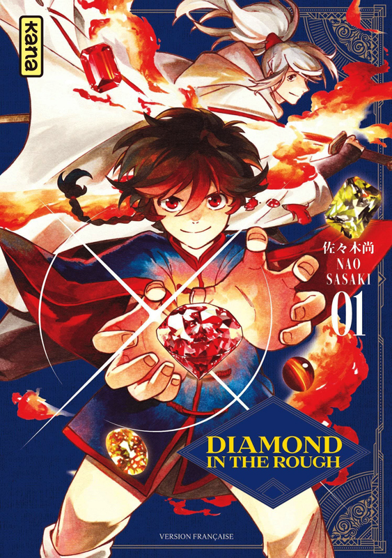 DIAMOND IN THE ROUGH - TOME 1