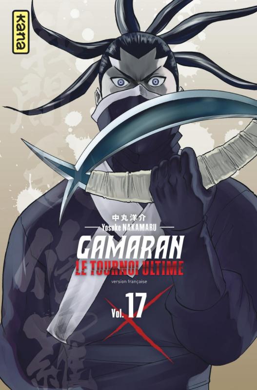 GAMARAN - LE TOURNOI ULTIME - TOME 17