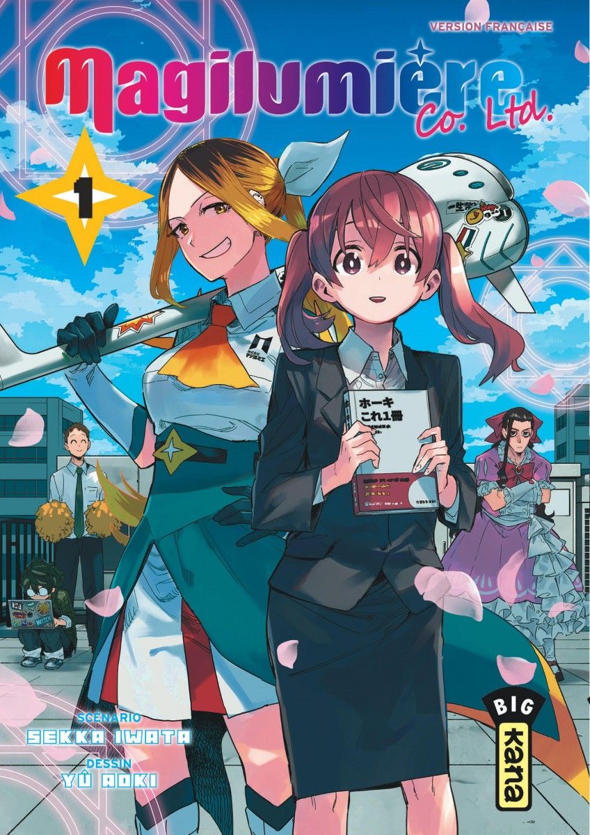 MAGILUMIERE CO. LTD. - TOME 1