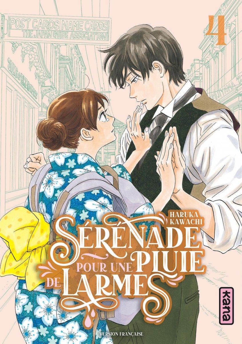 SERENADE POUR UNE PLUIE DE LARMES - TOME 4