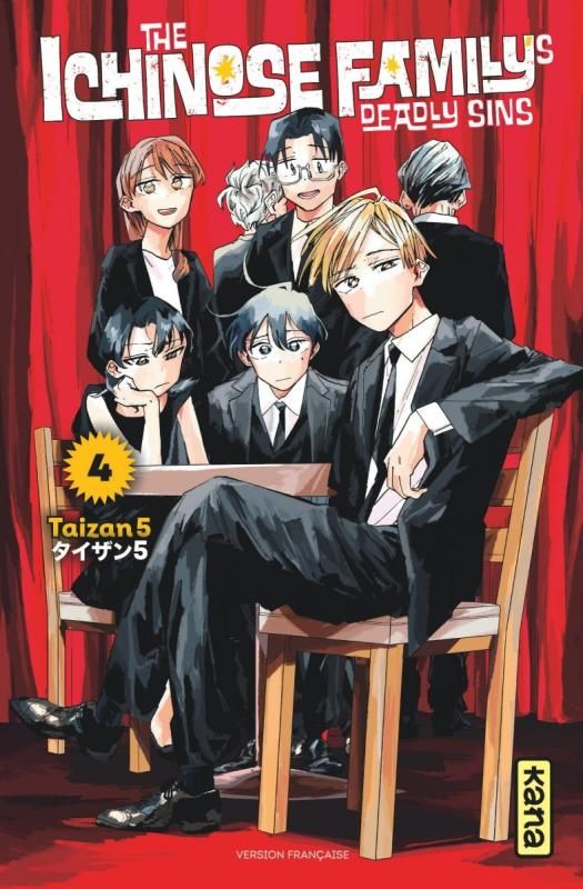 THE ICHINOSE FAMILY'S DEADLY SINS - TOME 4