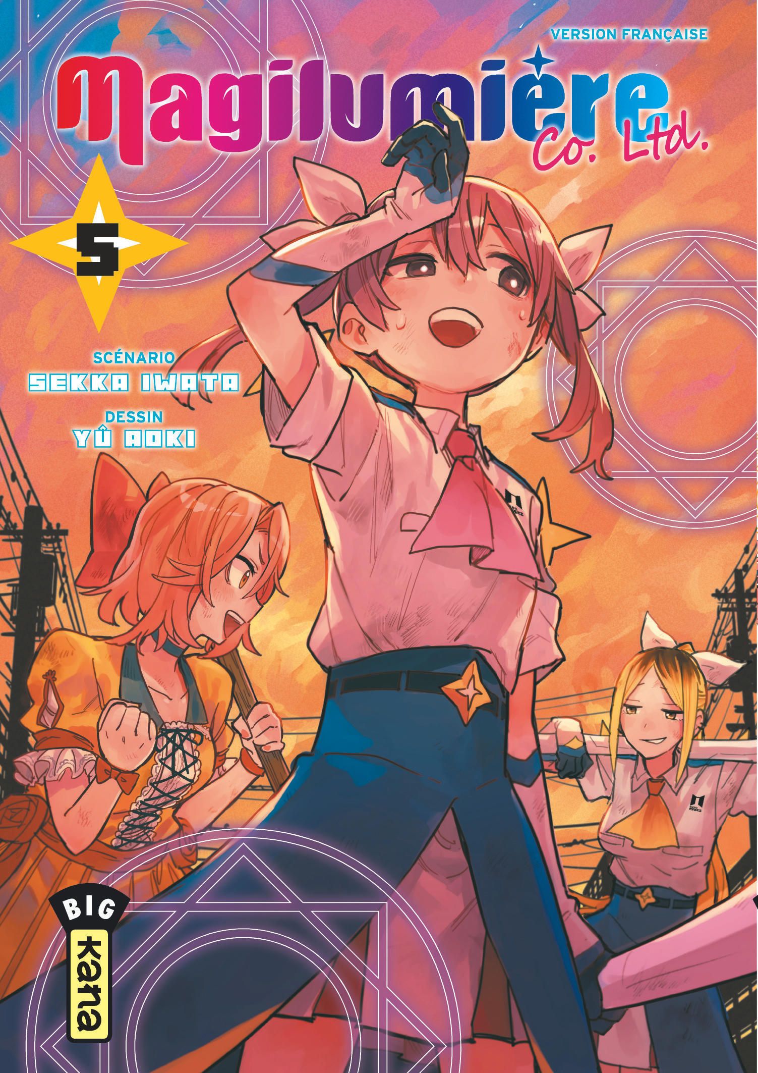 MAGILUMIERE CO. LTD. - TOME 5