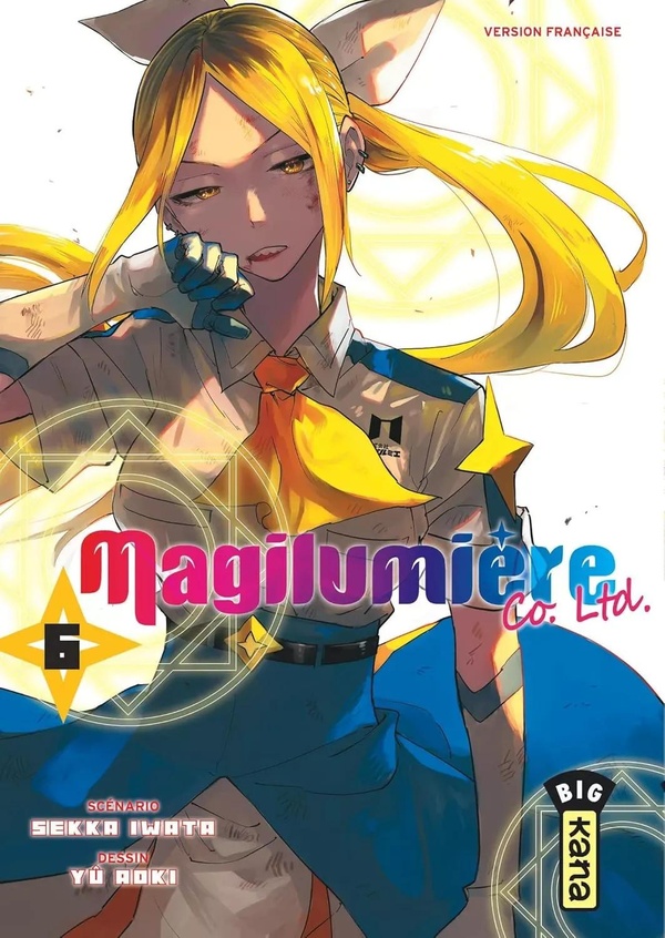 MAGILUMIERE CO. LTD. - TOME 6