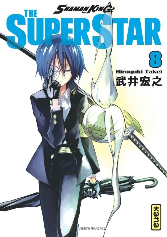 SHAMAN KING - THE SUPER STAR - TOME 8