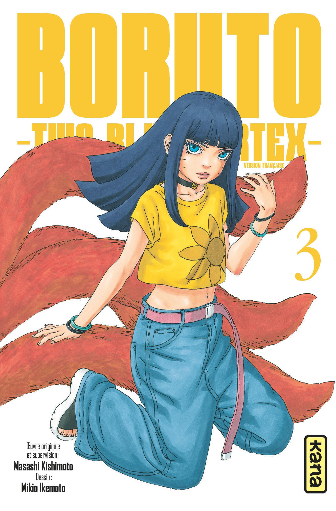 T3 BORUTO - TWO BLUE VORTEX