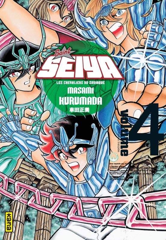 SAINT SEIYA - DELUXE (LES CHEVALIERS DU ZODIAQUE) - TOME 4