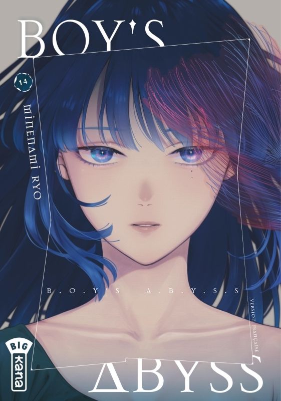 BOY'S ABYSS - TOME 14