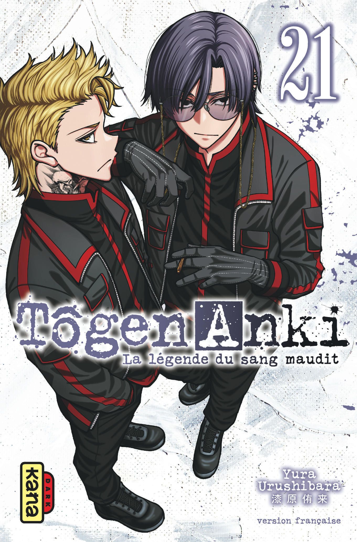 TOGEN ANKI - LA LEGENDE DU SANG MAUDIT - TOME 21