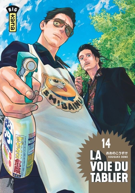 LA VOIE DU TABLIER - TOME 14