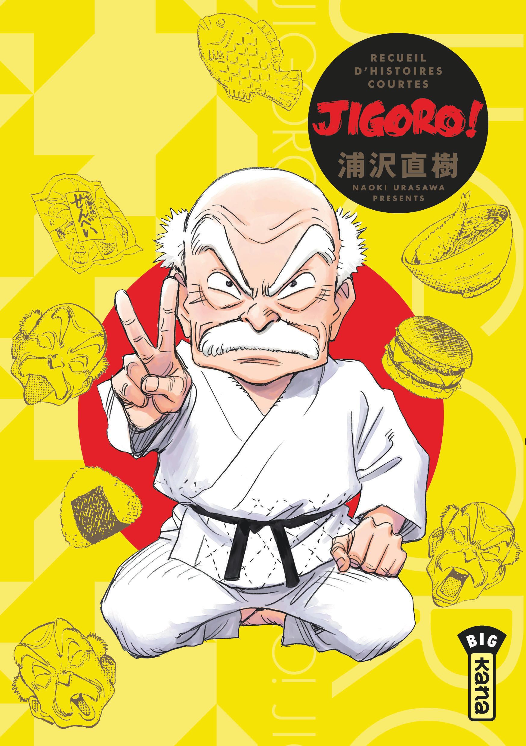 JIGORO - RECUEIL D'HISTOIRES COURTES