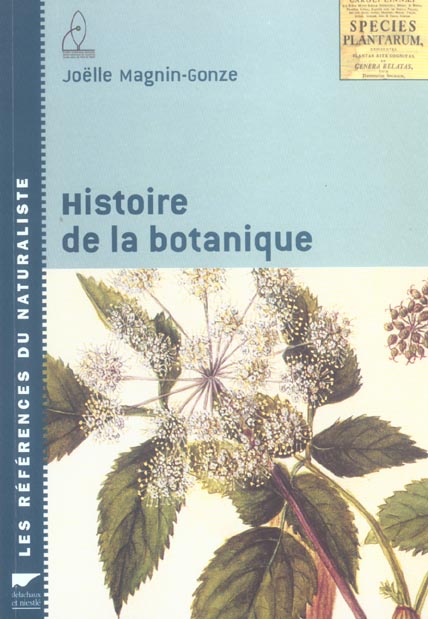 HISTOIRE DE LA BOTANIQUE