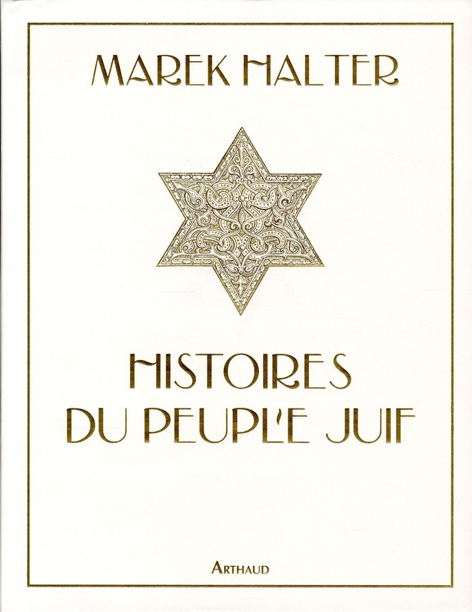 HISTOIRES DU PEUPLE JUIF - ILLUSTRATIONS, COULEUR