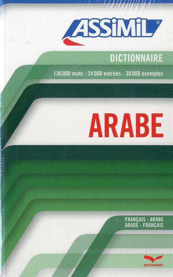 DICTIONNAIRE ARABE (NE)