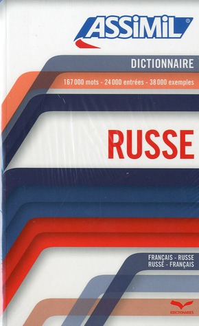 DICTIONNAIRE RUSSE (NE)