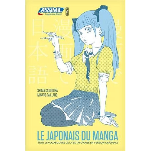 LE JAPONAIS DU MANGA