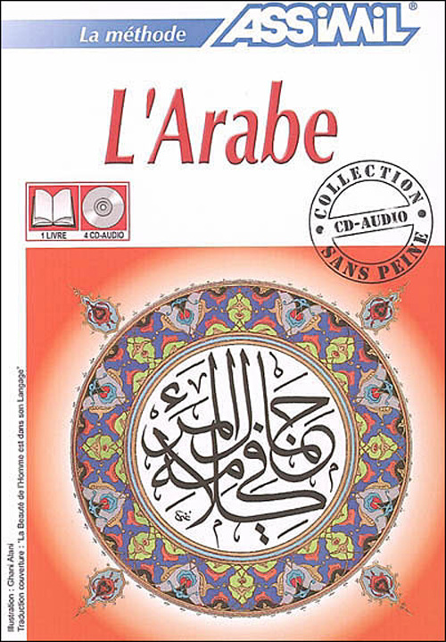 PACK CD ARABE NLE EDITION