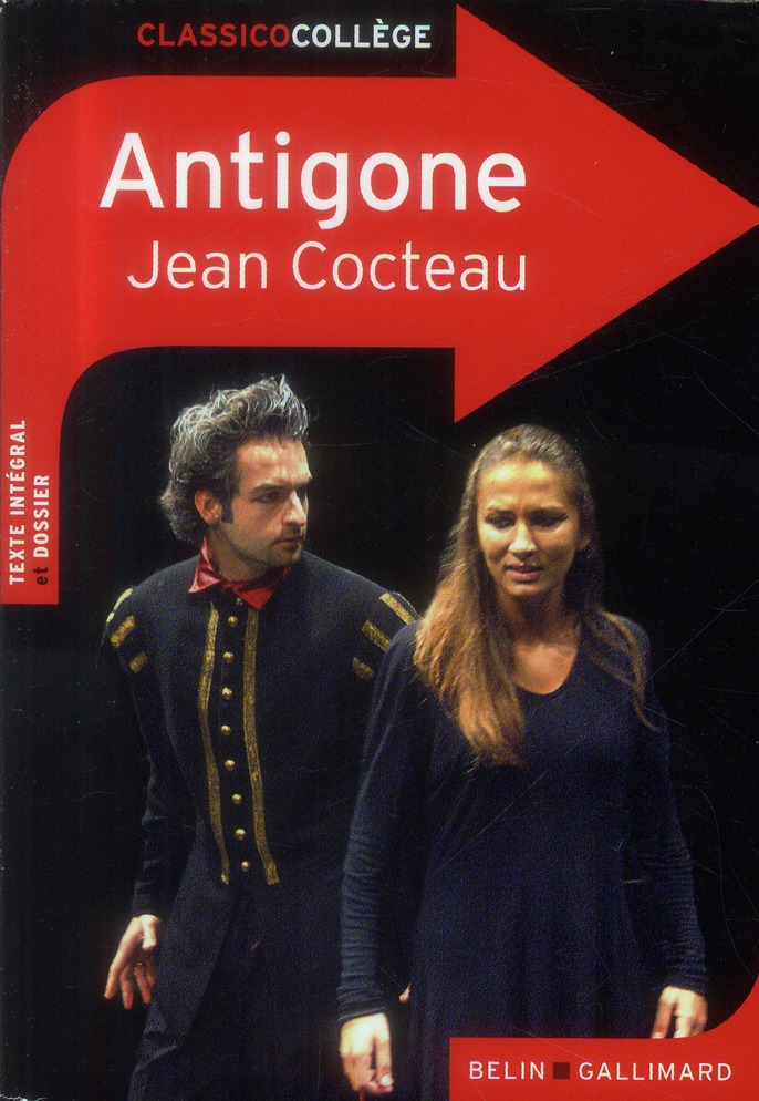 ANTIGONE