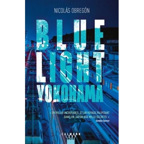BLUE LIGHT YOKOHAMA