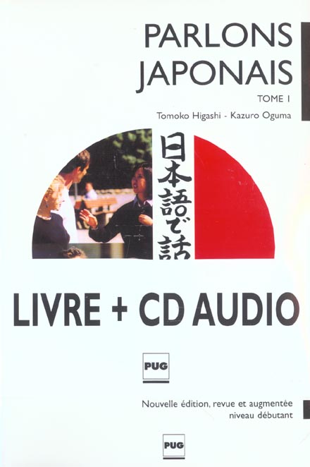 COFFRET PARLONS JAPONAIS LIVRE + CD