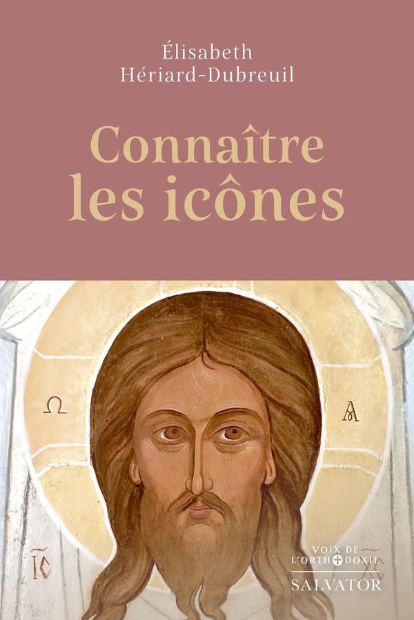 CONNAITRE LES ICONES