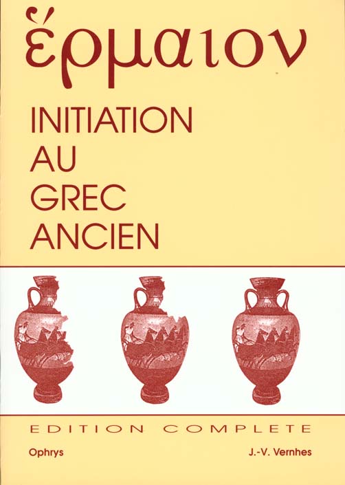 INITIATION AU GREC ANCIEN