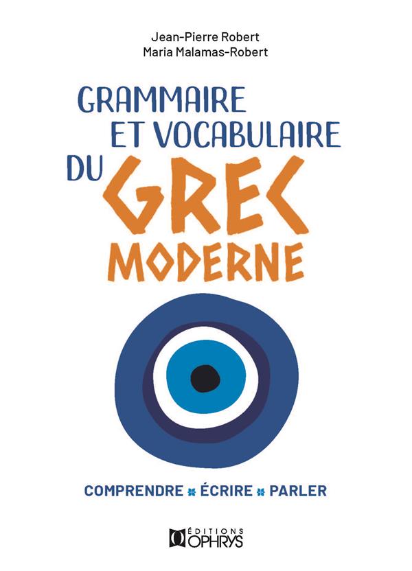 GRAMMAIRE/VOCABULAIRE DU GREC MODERNE