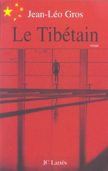 LE TIBETAIN