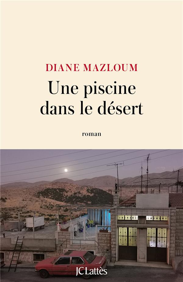 UNE PISCINE DANS LE DESERT