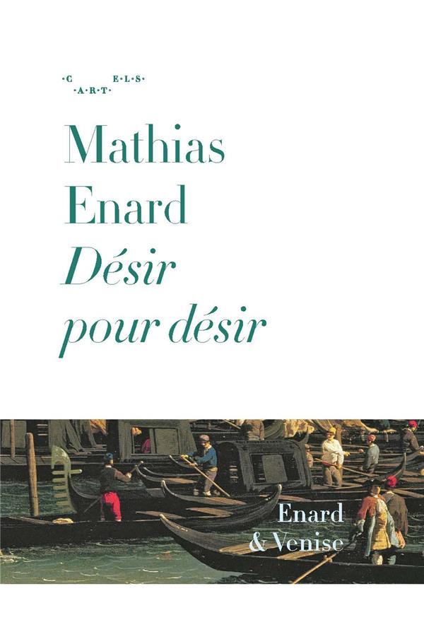 DESIR POUR DESIR - LITTERATURE, COLLECTION CARTELS