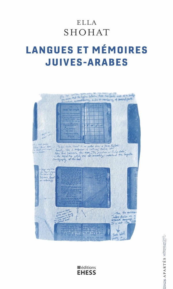LANGUE ET MEMOIRE JUIVES-ARABES - POLITIQUE DU TRAIT D'UNION