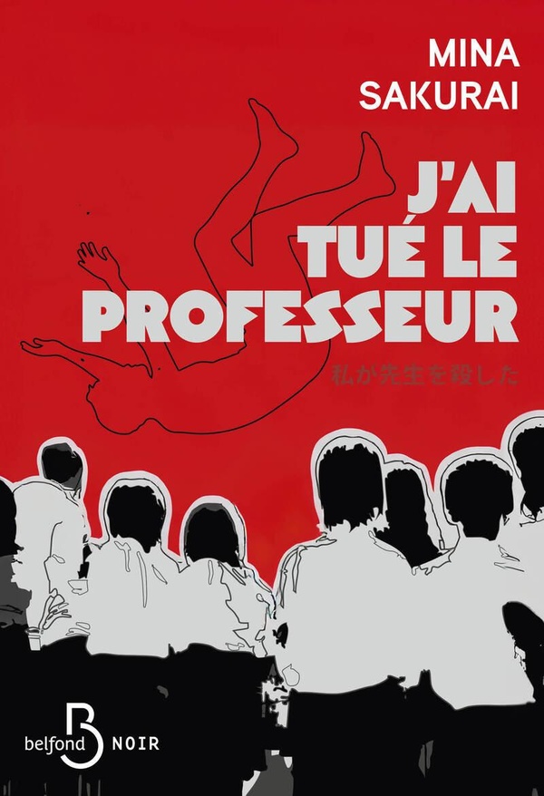 J'AI TUE LE PROFESSEUR