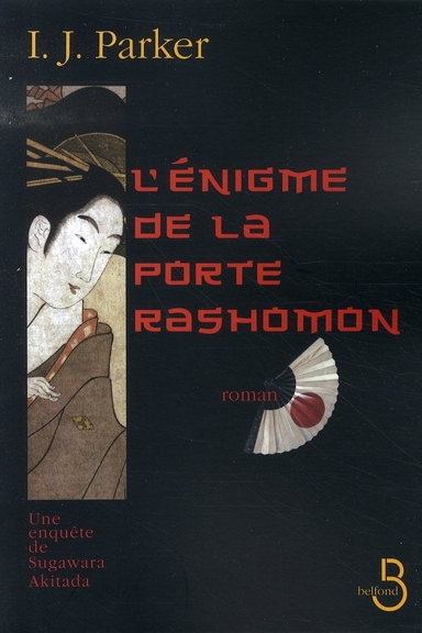 L'ENIGME DE LA PORTE RASHOMON