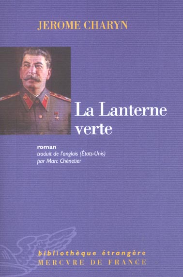 LA LANTERNE VERTE