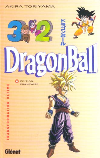 DRAGON BALL (SENS FRANCAIS) - TOME 32 - TRANSFORMATION ULTIME