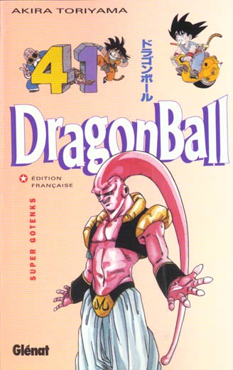 DRAGON BALL (SENS FRANCAIS) - TOME 41 - SUPER GOTENKS