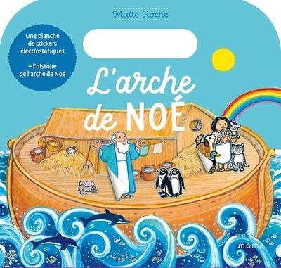 L'ARCHE DE NOE - JOUET