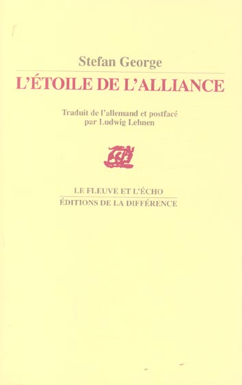 L'ETOILE DE L'ALLIANCE