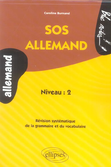 SOS ALLEMAND NIVEAU 2
