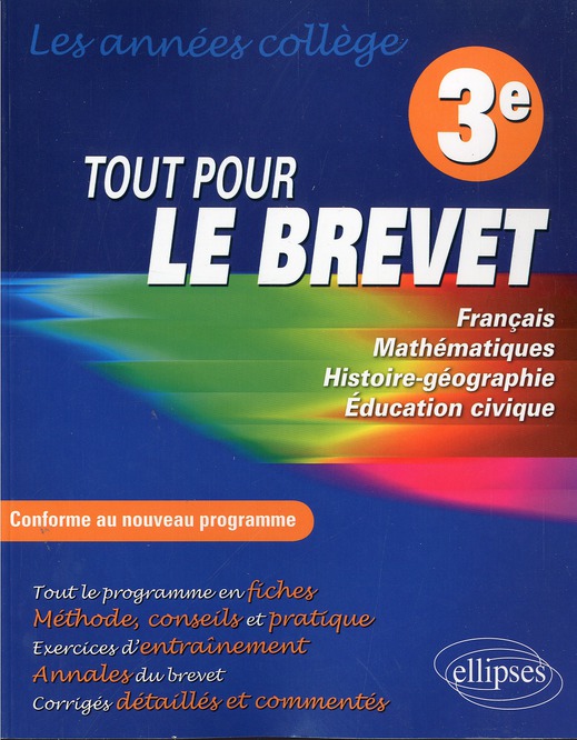 TOUT POUR LE BREVET - 3E - NOUVEAU PROGRAMME - NOUVELLE EDITION
