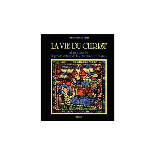 12 TABLEAUX DE LA VIE DU CHRIST A COLORIER