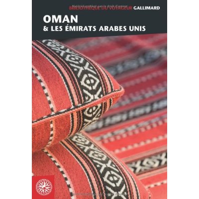 OMAN & LES EMIRATS ARABES UNIS