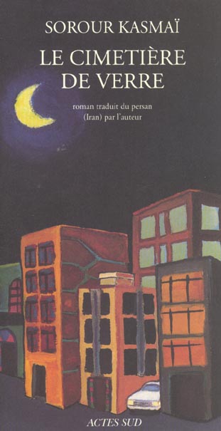 LE CIMETIERE DE VERRE