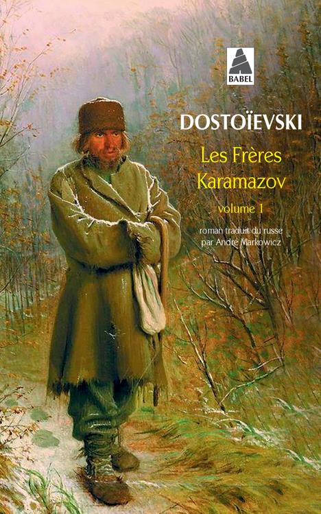 LES FRERES KARAMAZOV 1